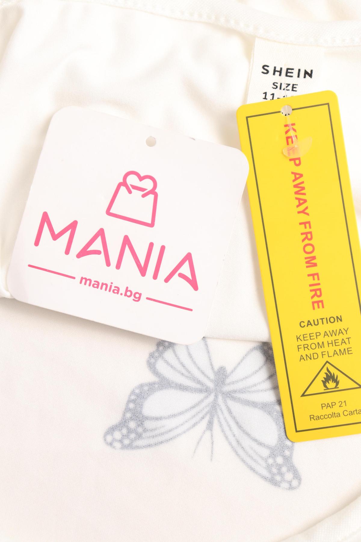 Детски потник SHEIN3