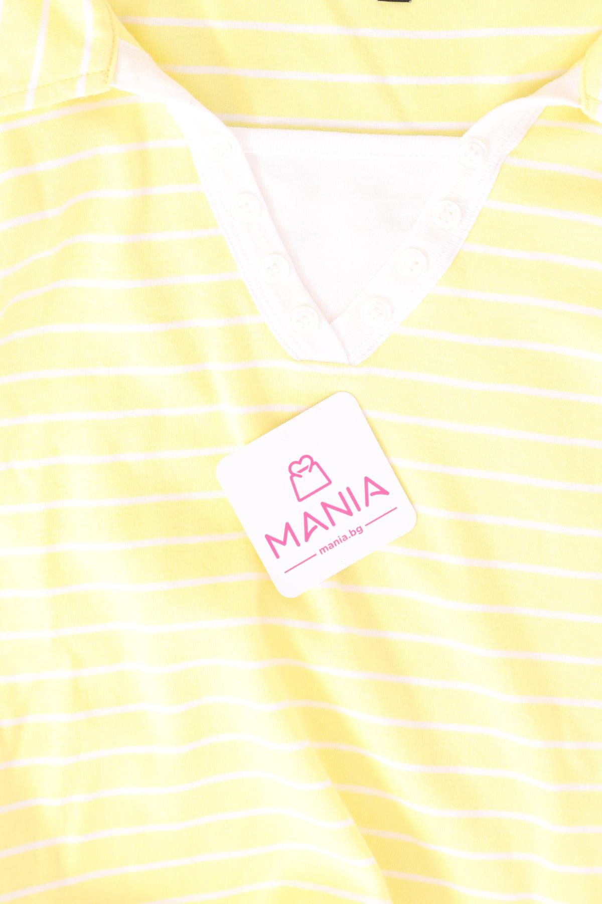 Тениска NO NAME3