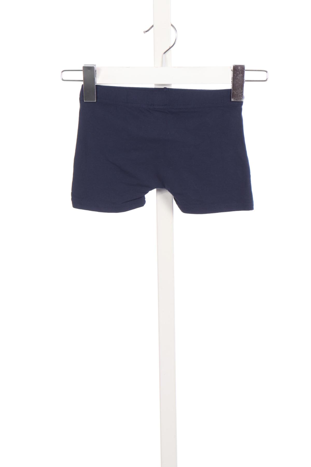 Детски боксери/слипове NO NAME2