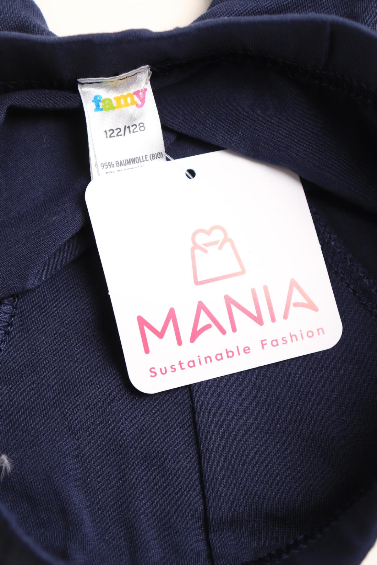 Детски боксери/слипове NO NAME3