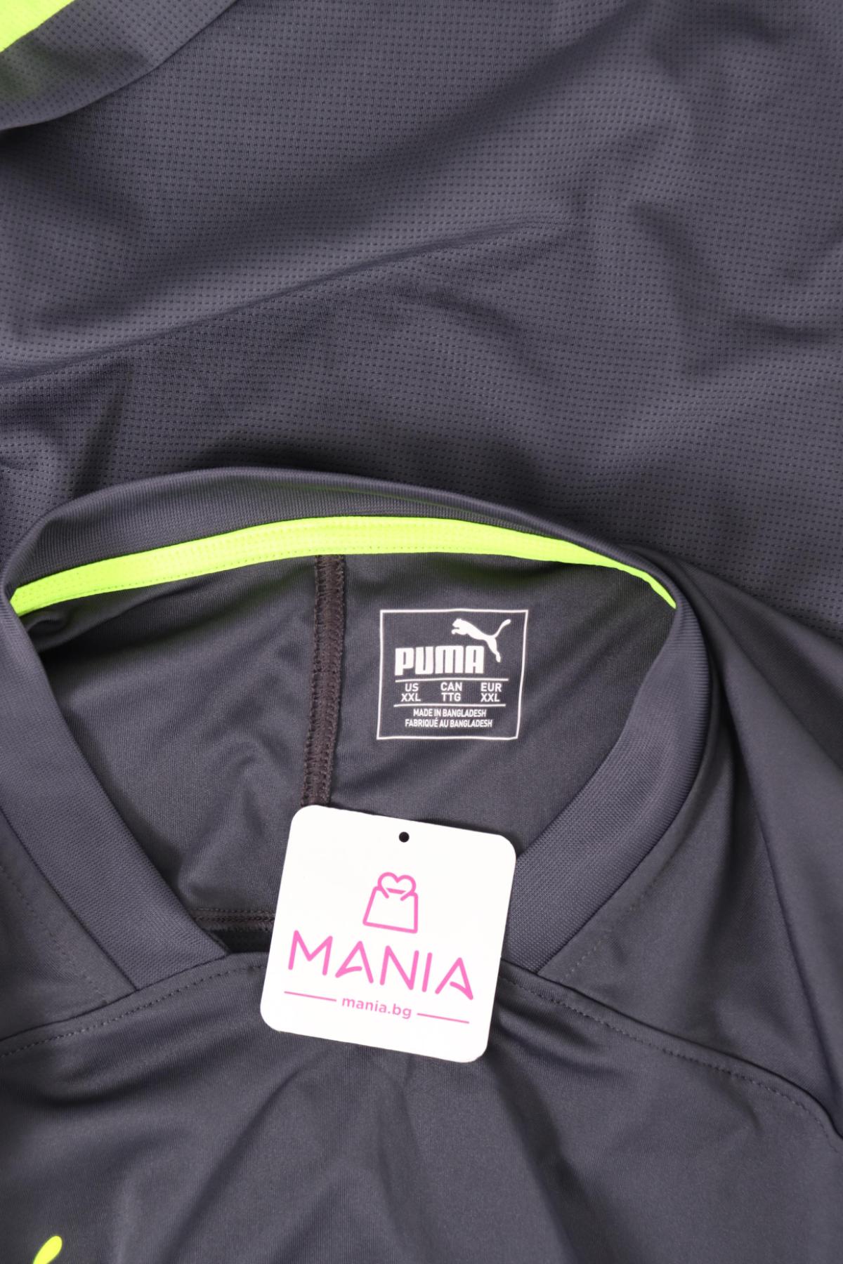 Спортна тениска PUMA3