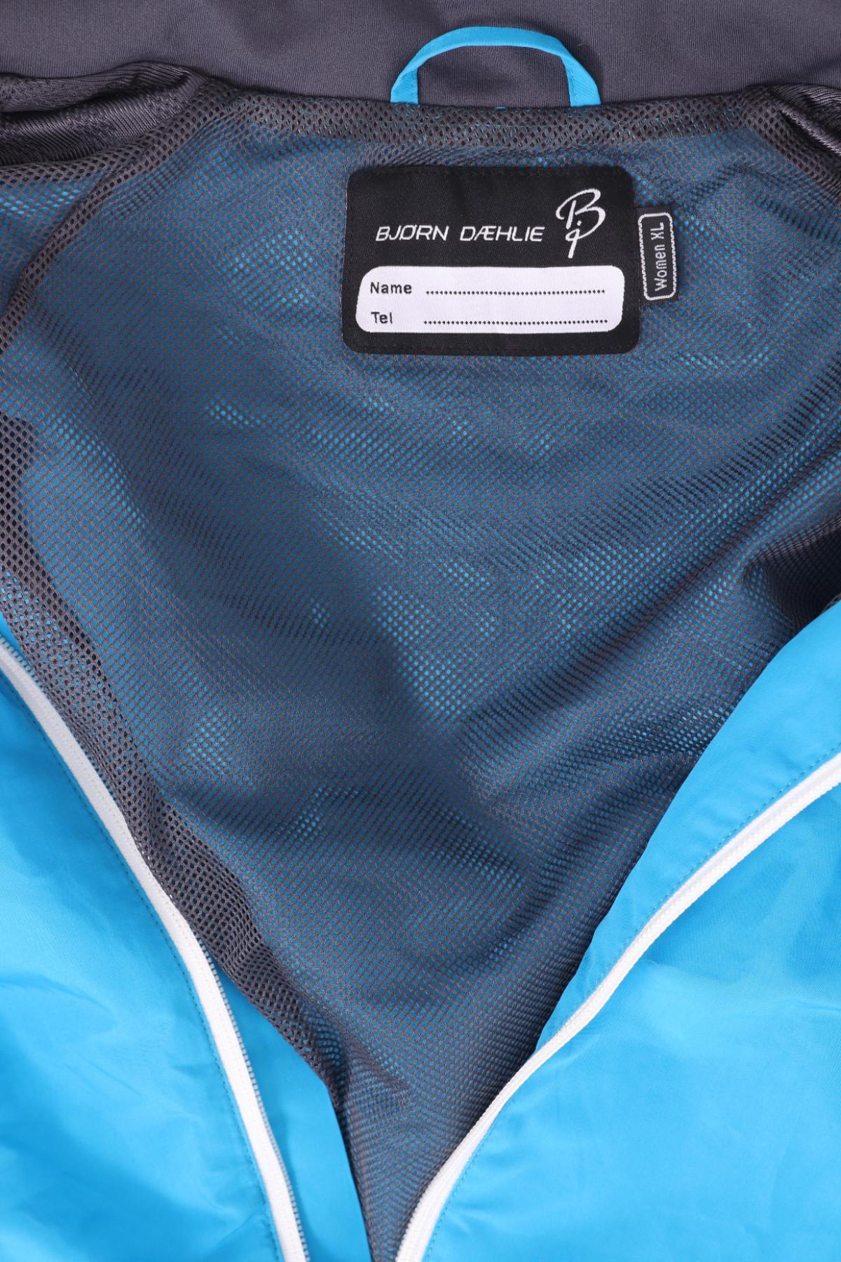 Спортно яке BJORN DAEHLIE3