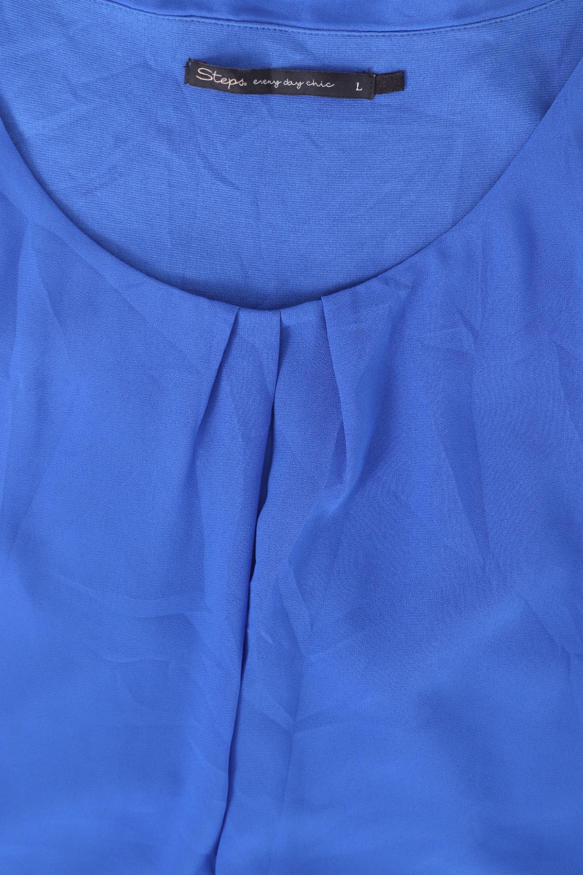 Официална рокля STEPS EVERYDAY3