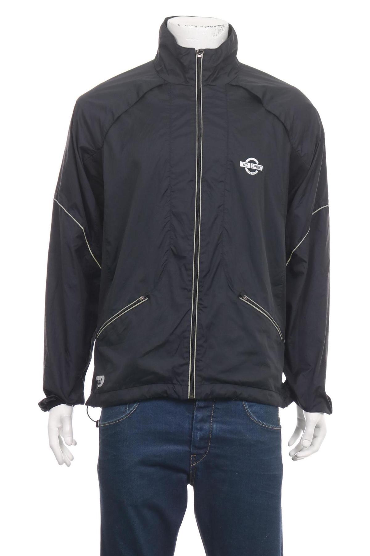 Спортно горнище HUMMEL1