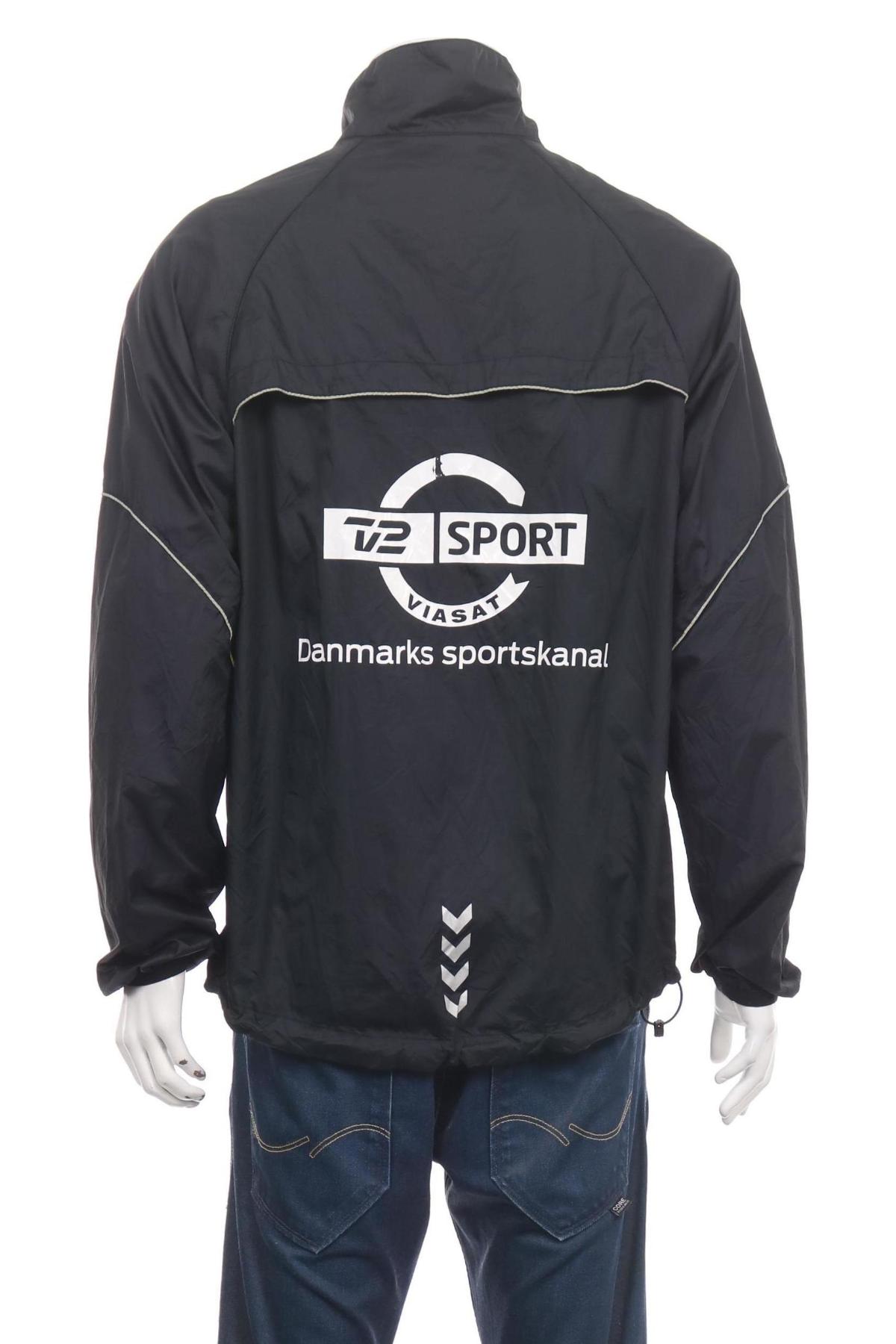 Спортно горнище HUMMEL2