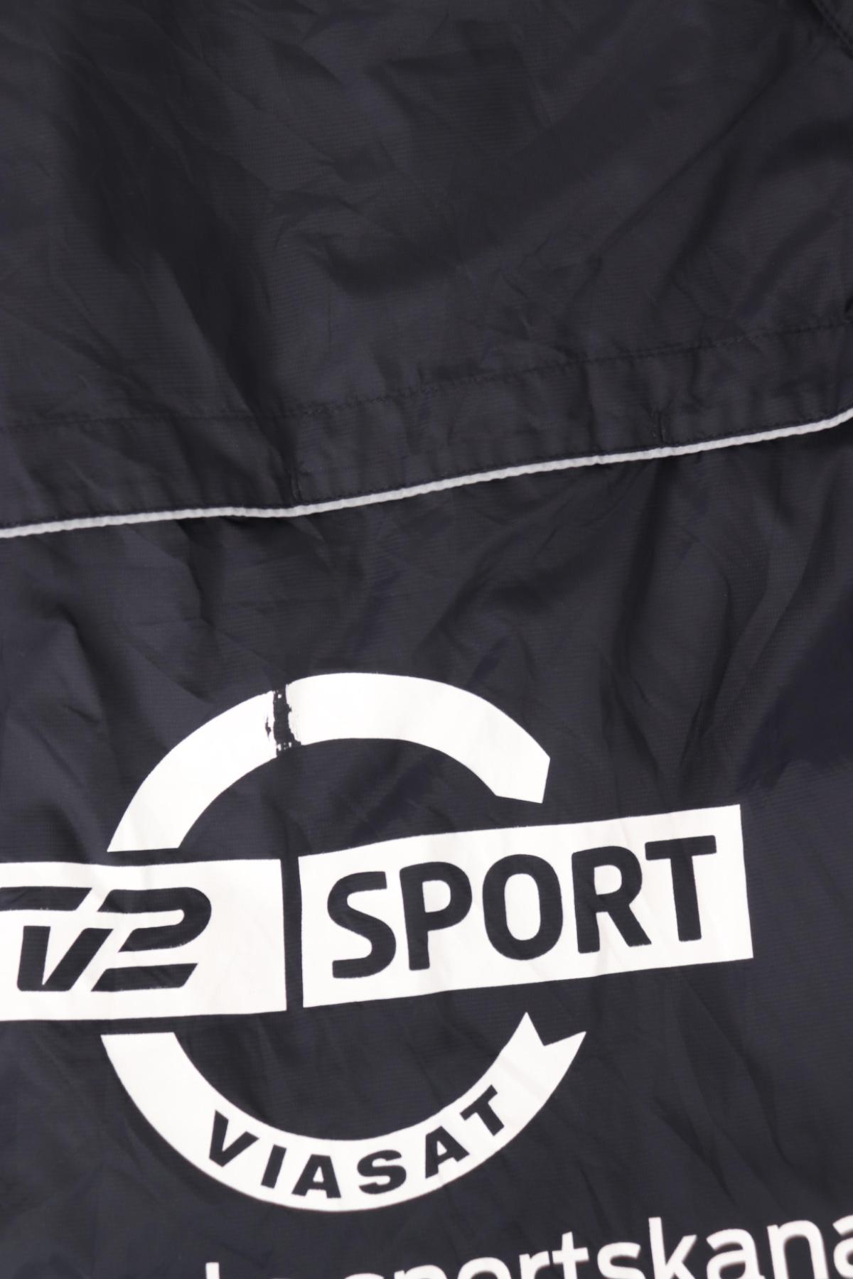 Спортно горнище HUMMEL4