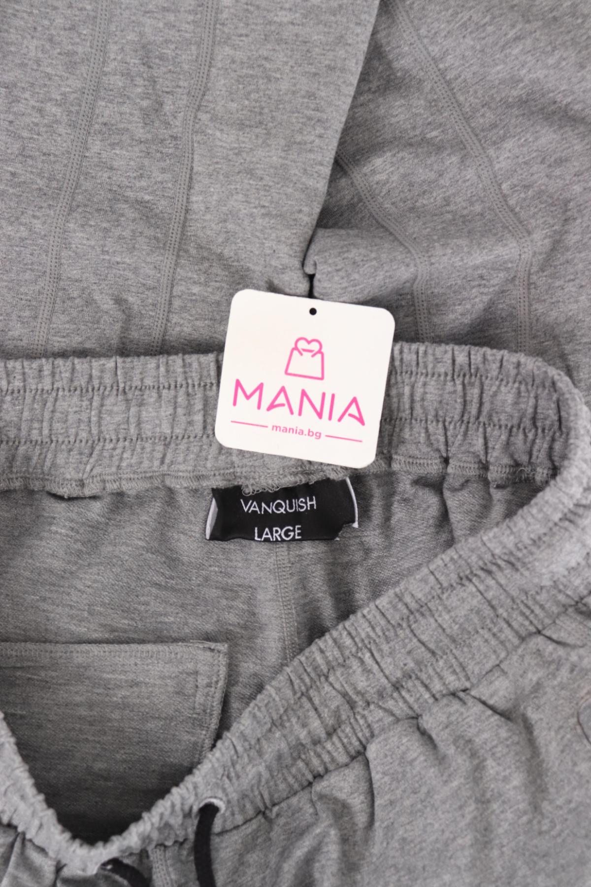 Спортно долнище VANQUISH FITNESS3