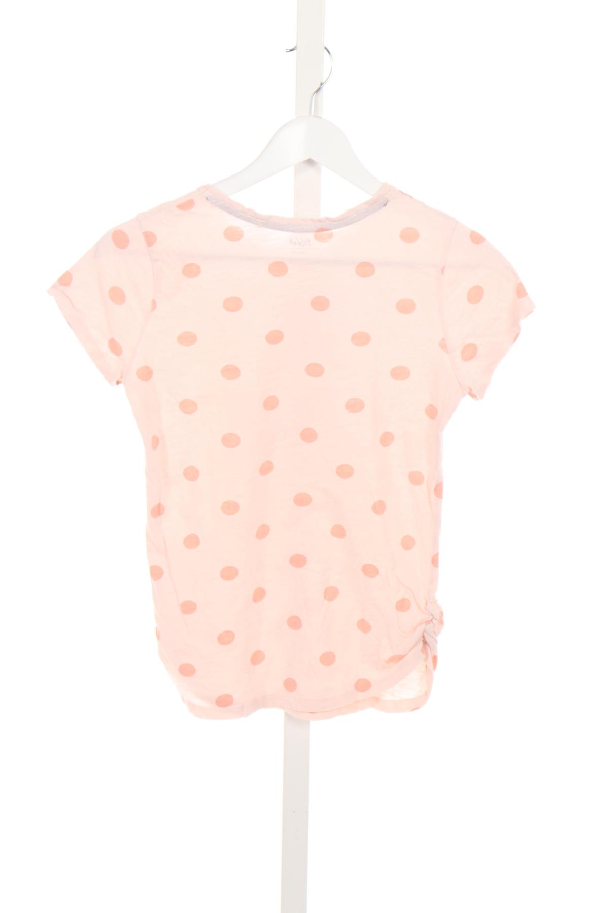 Детска тениска YIGGA2