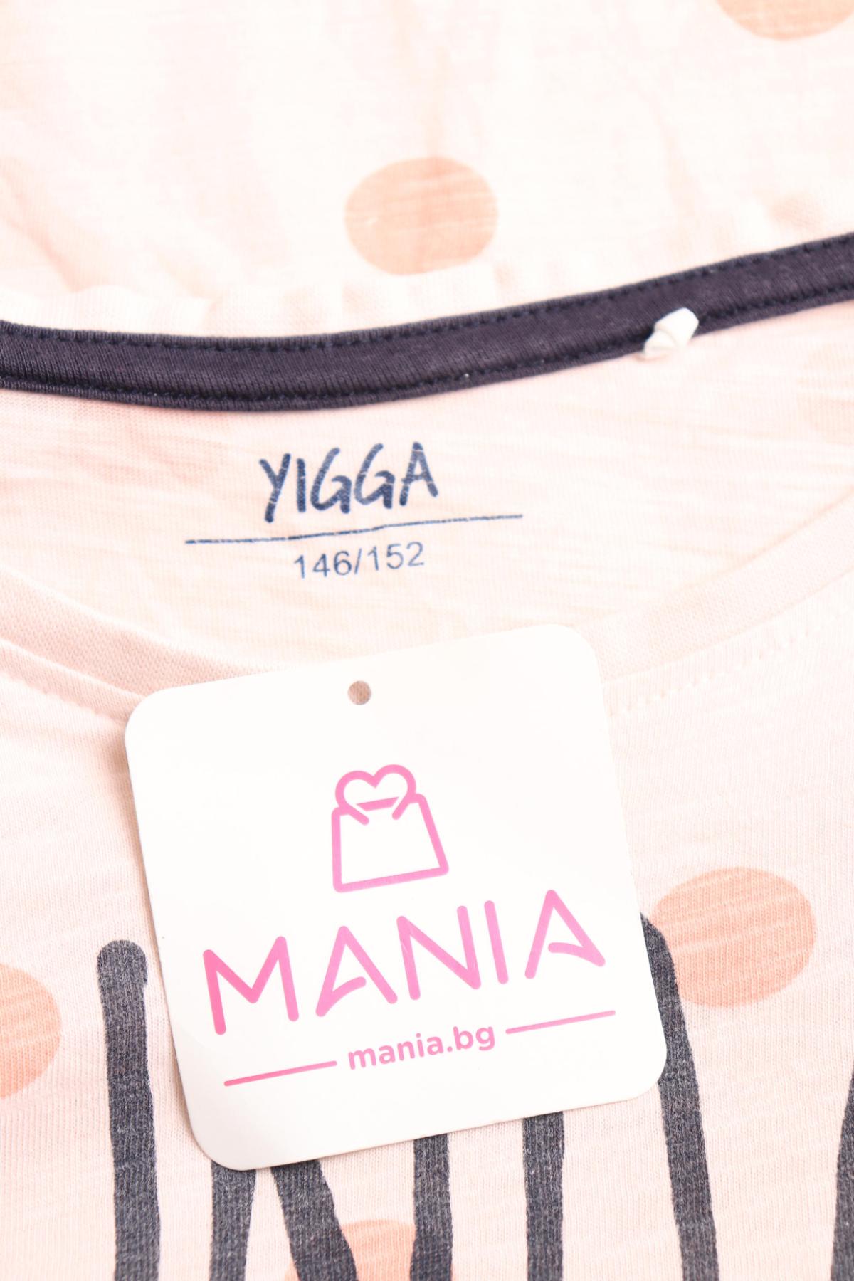 Детска тениска YIGGA3