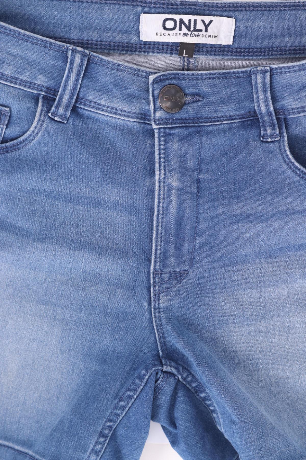 Къси дънки ONLY3