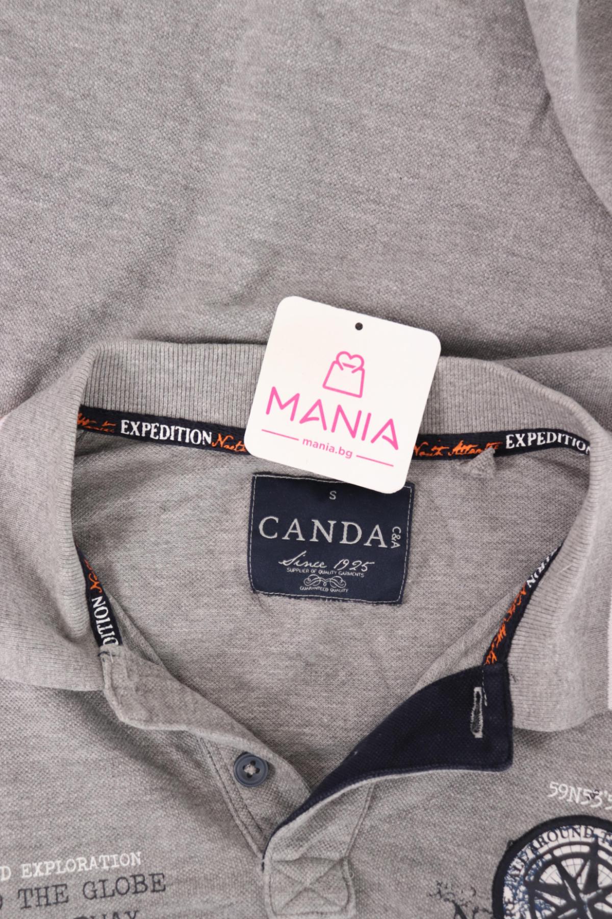 Тенискa с яка CANDA3