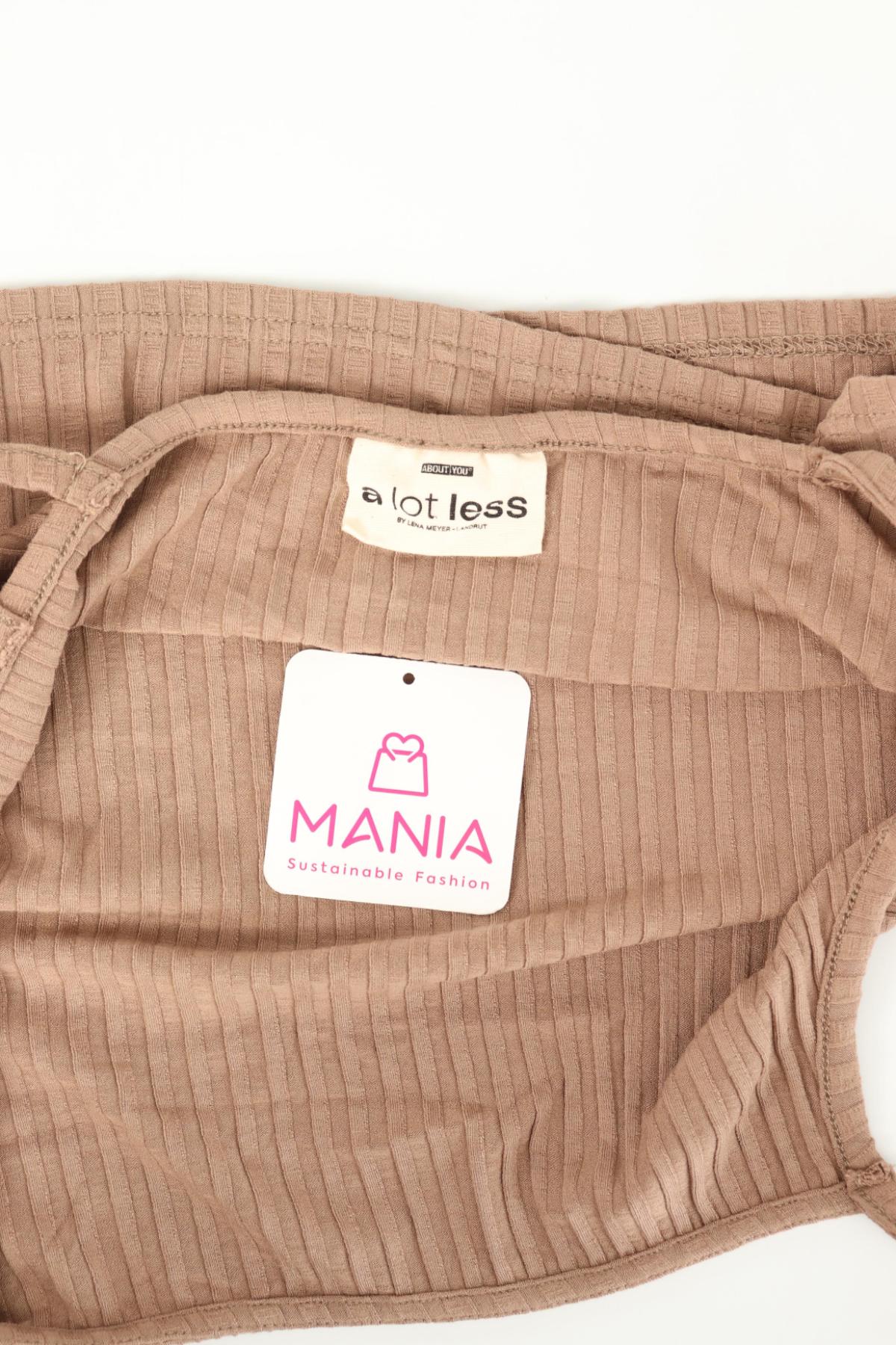 Потник ABOUT YOU3