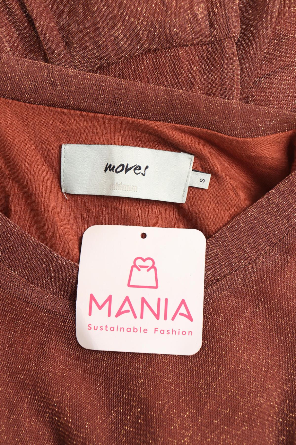 Ежедневна рокля MINIMUM3