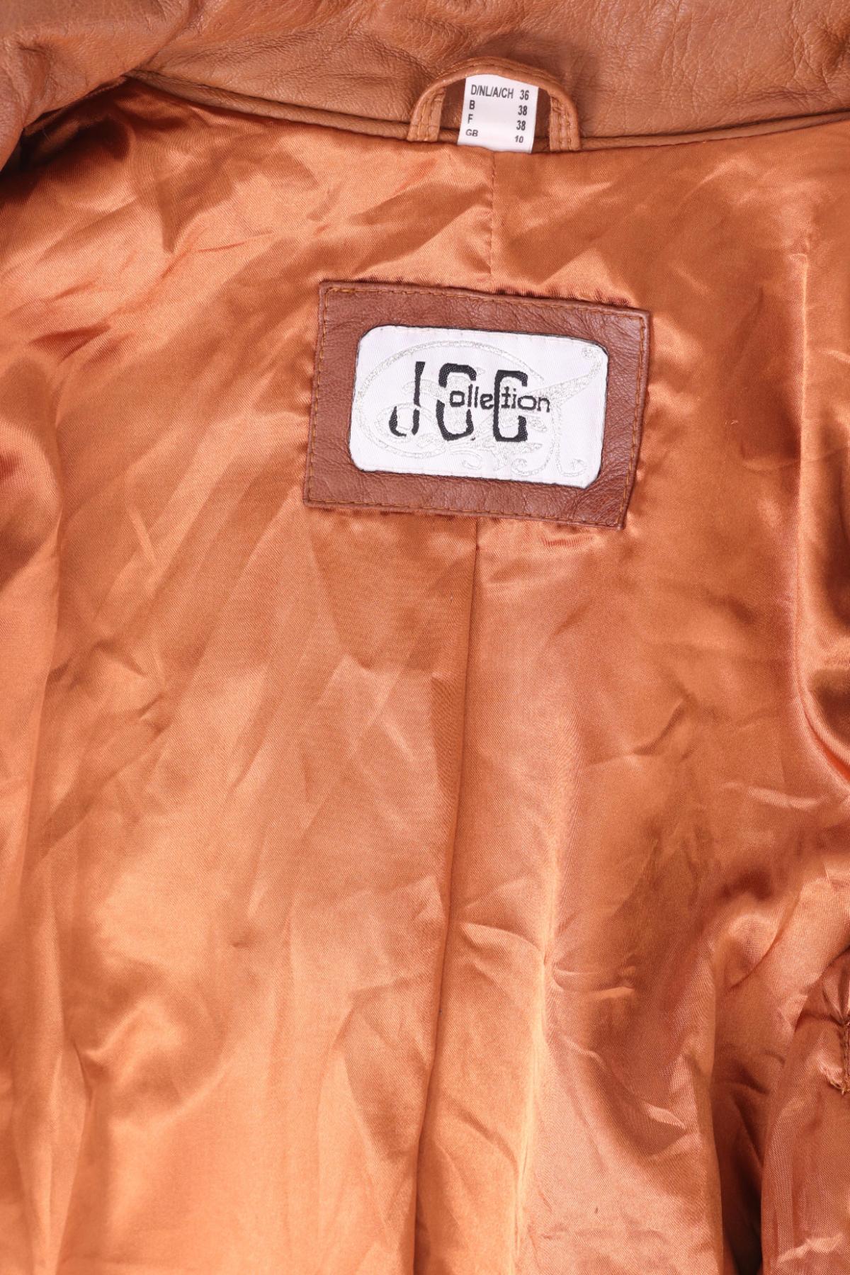 Кожено яке JCC3