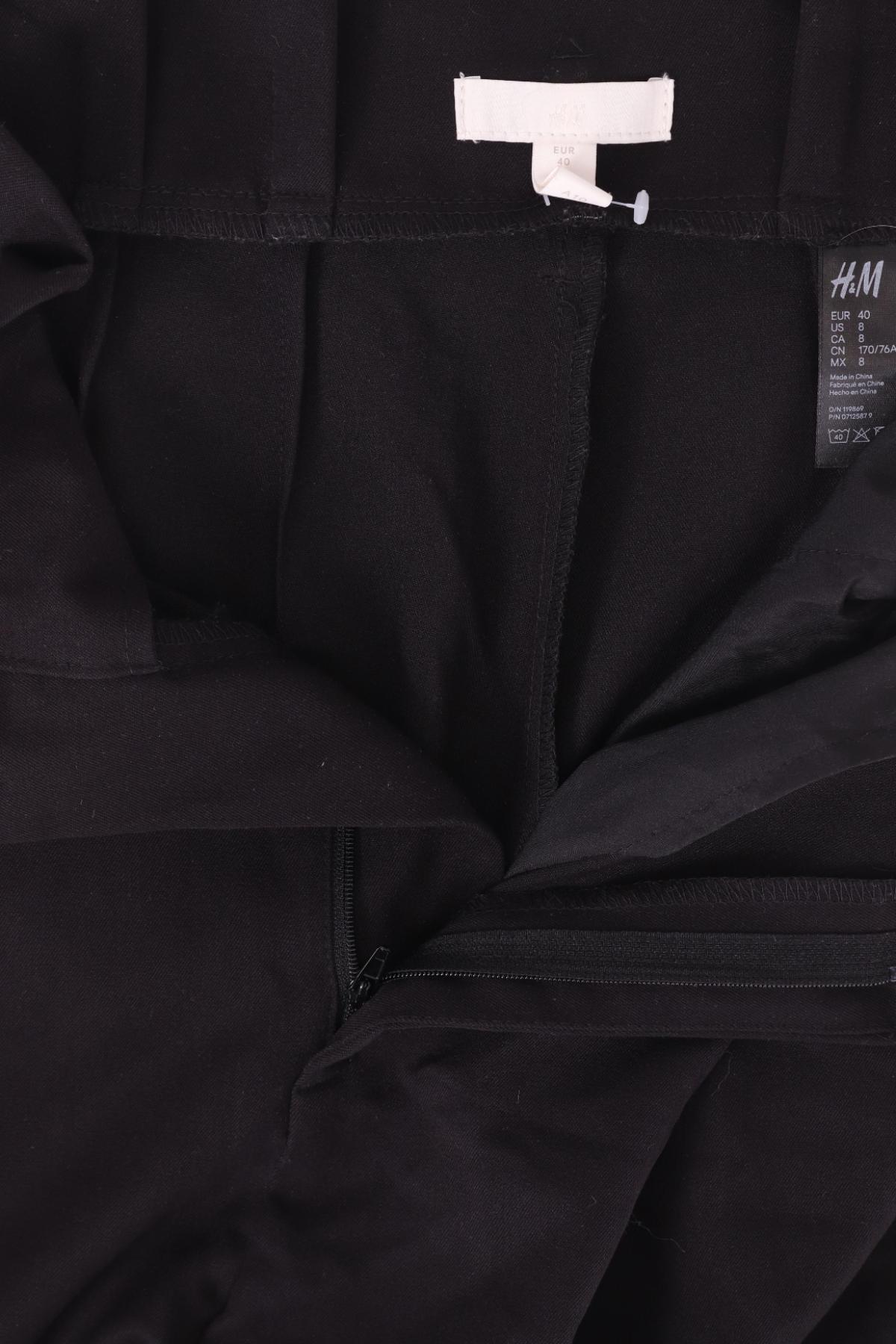 Панталон H&M3