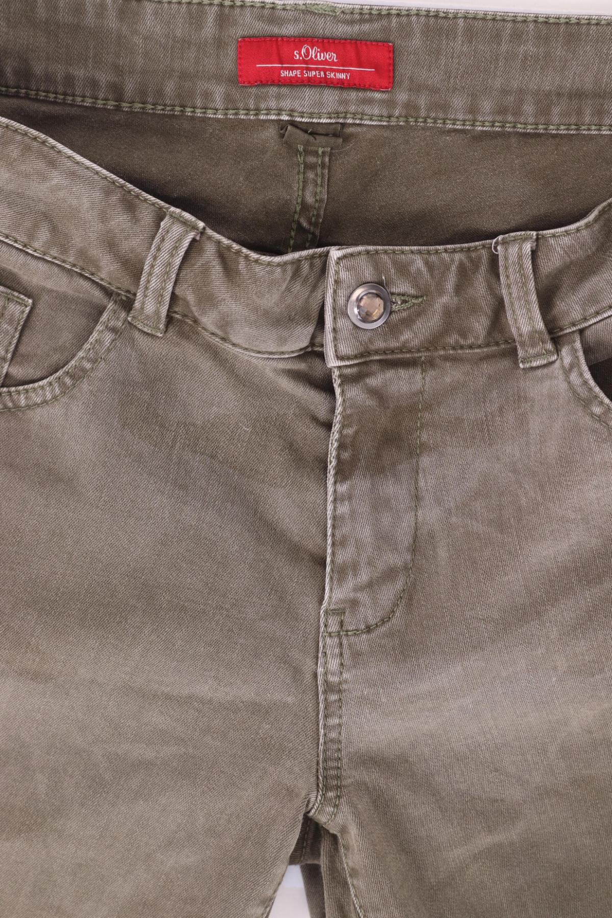 Дънки S.OLIVER3