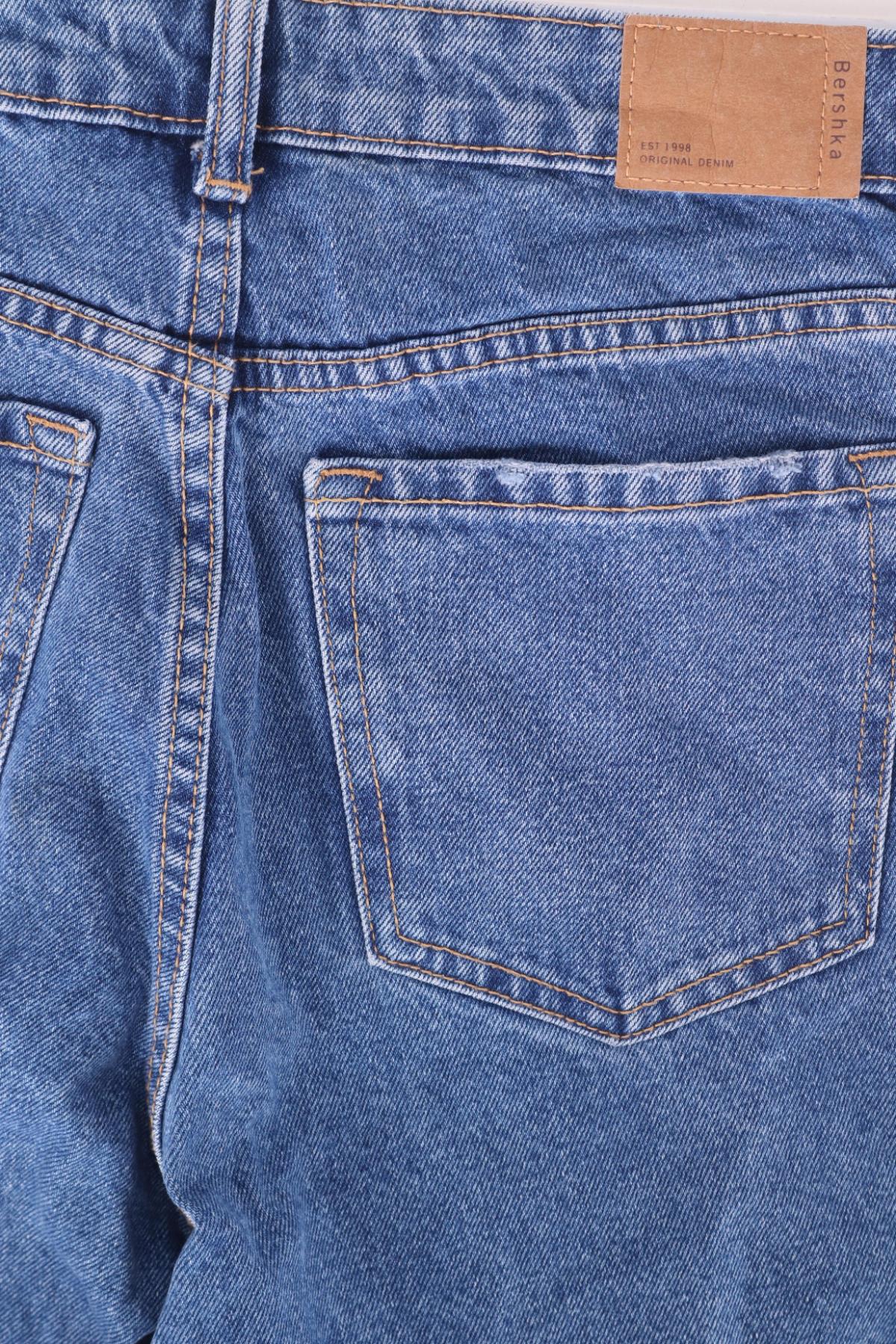 Дънки с висока талия BERSHKA3