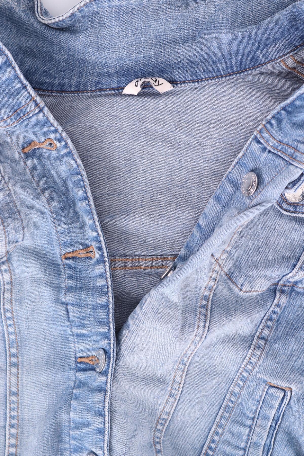 Дънково яке ORSAY3