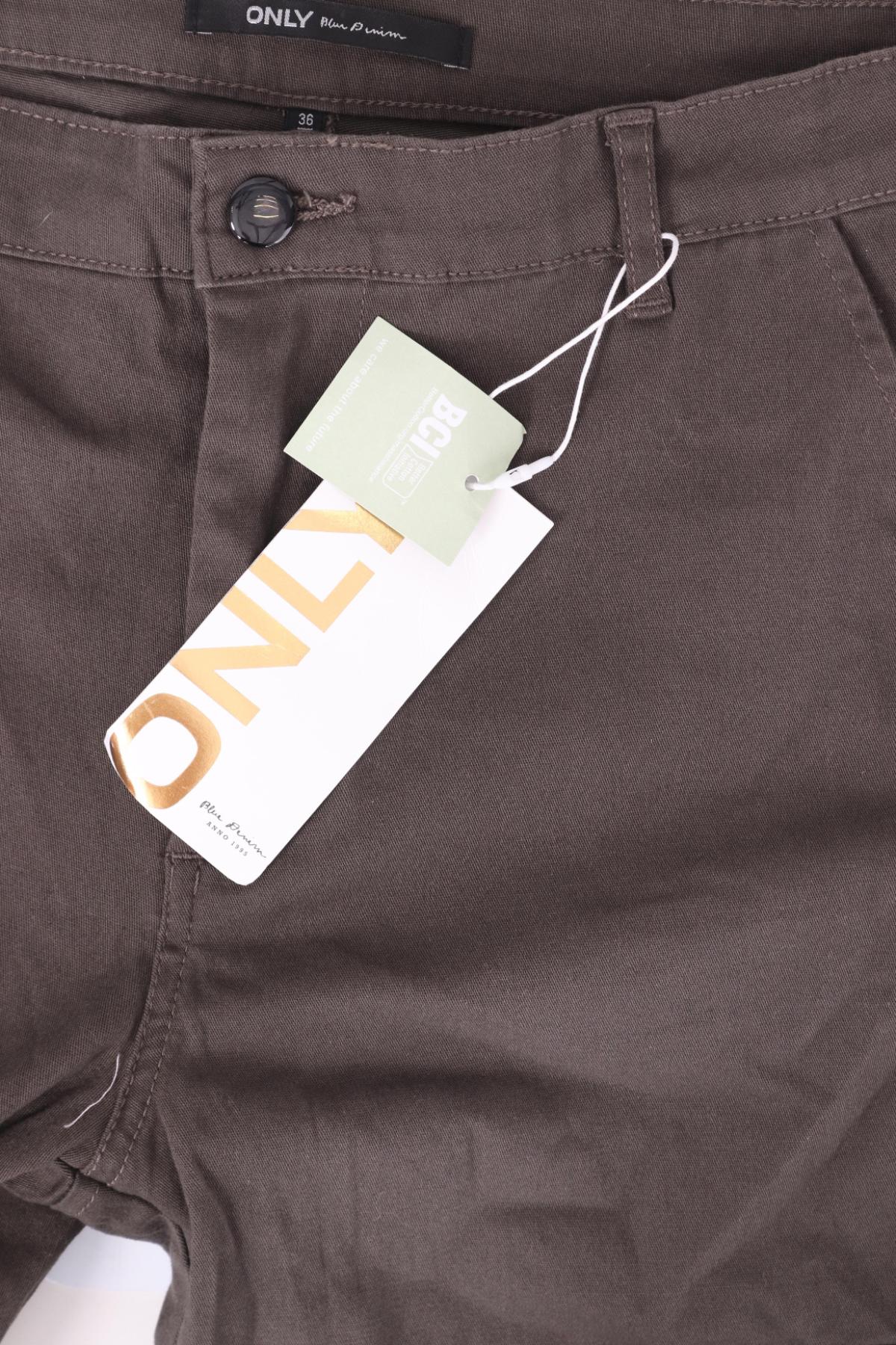 Спортен панталон ONLY3