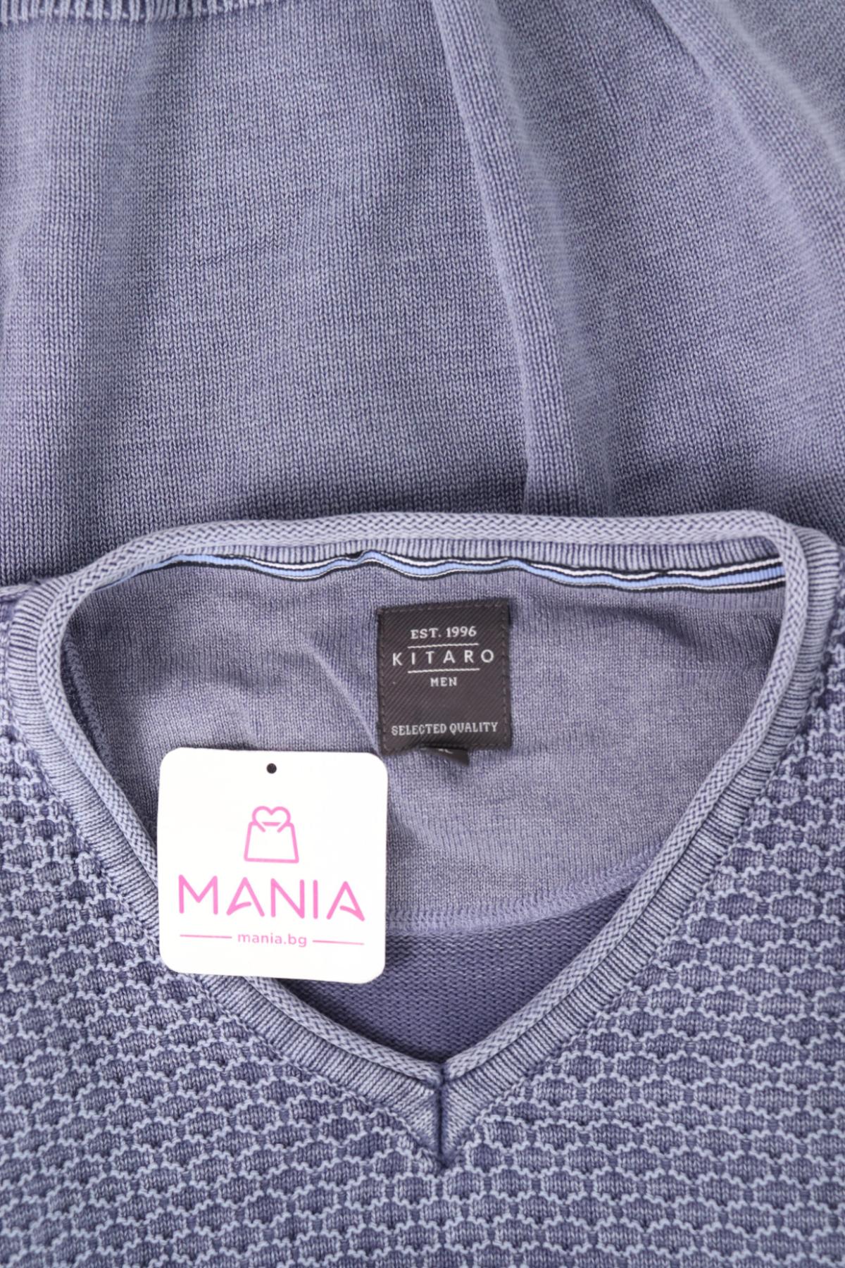 Пуловер KITARO3