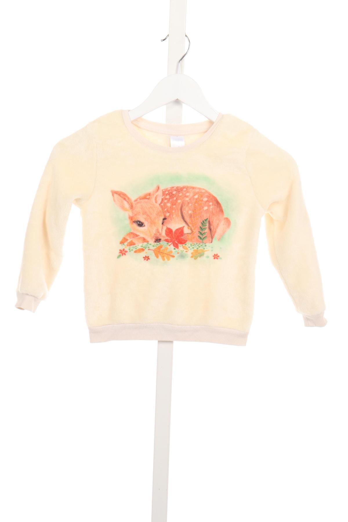 Детска поларена блуза PALOMINO1