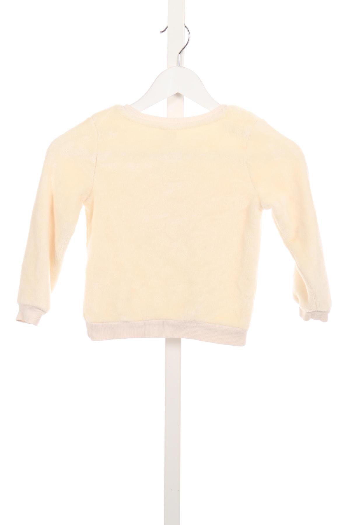 Детска поларена блуза PALOMINO2