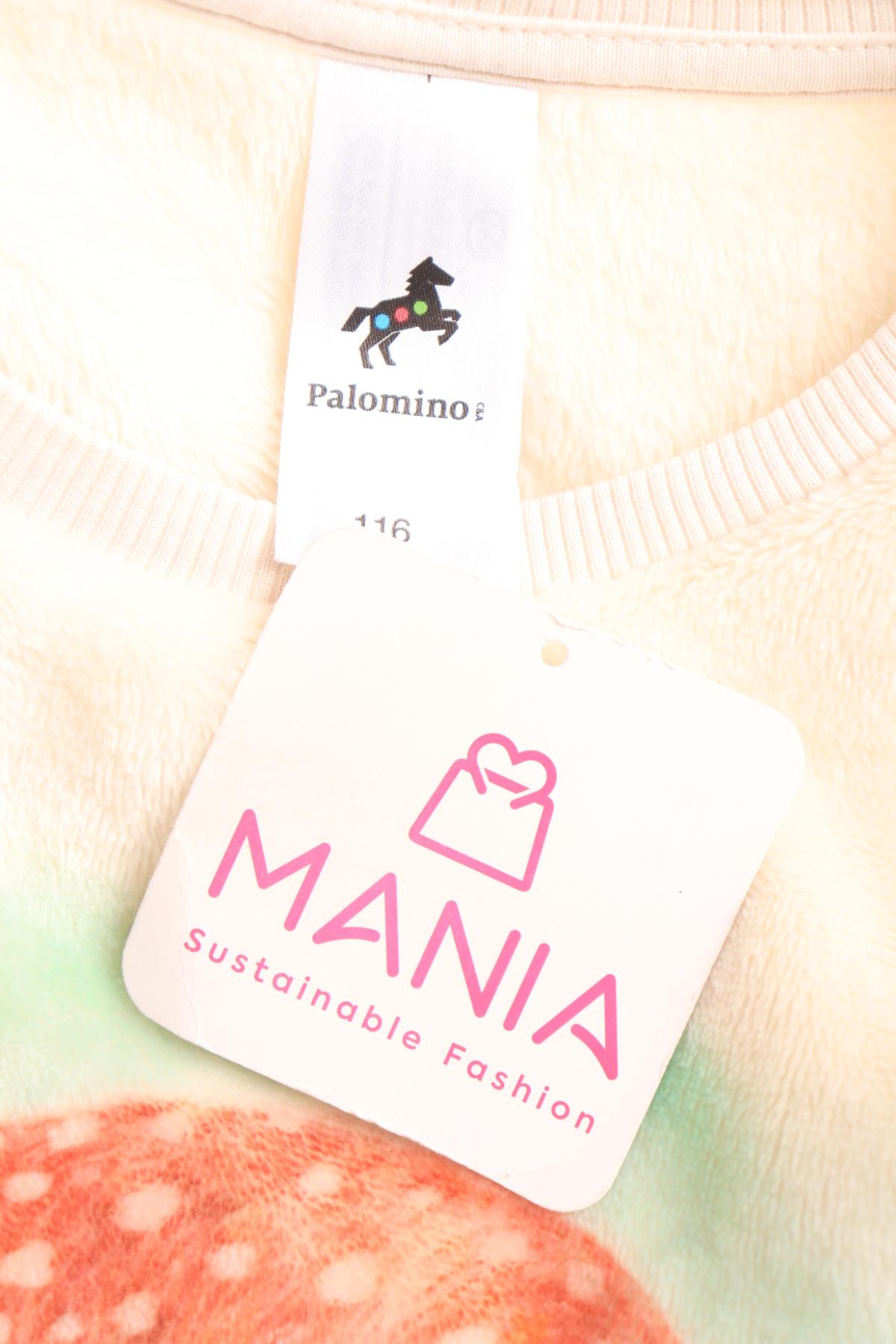 Детска поларена блуза PALOMINO3