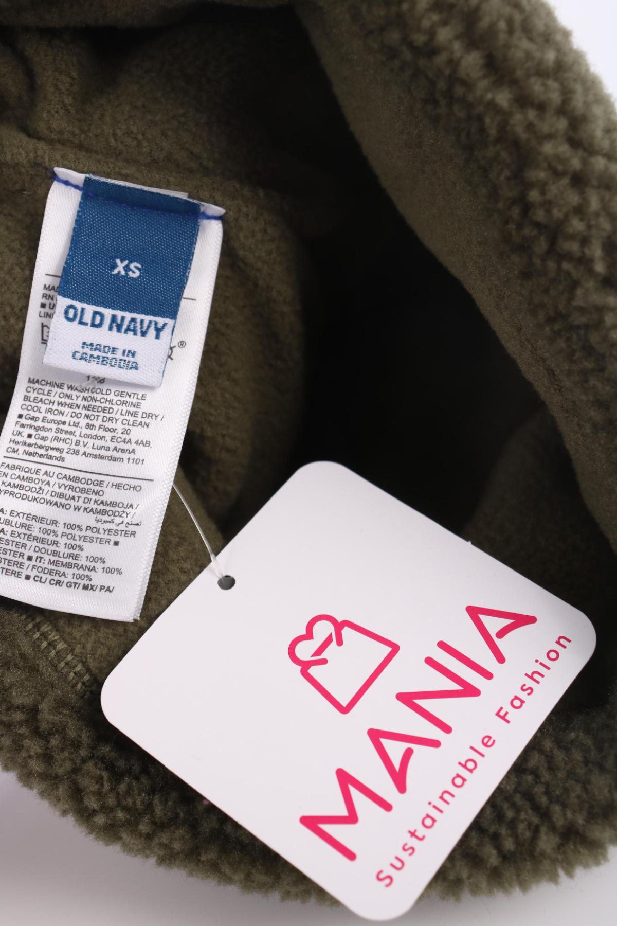 Шапка OLD NAVY3