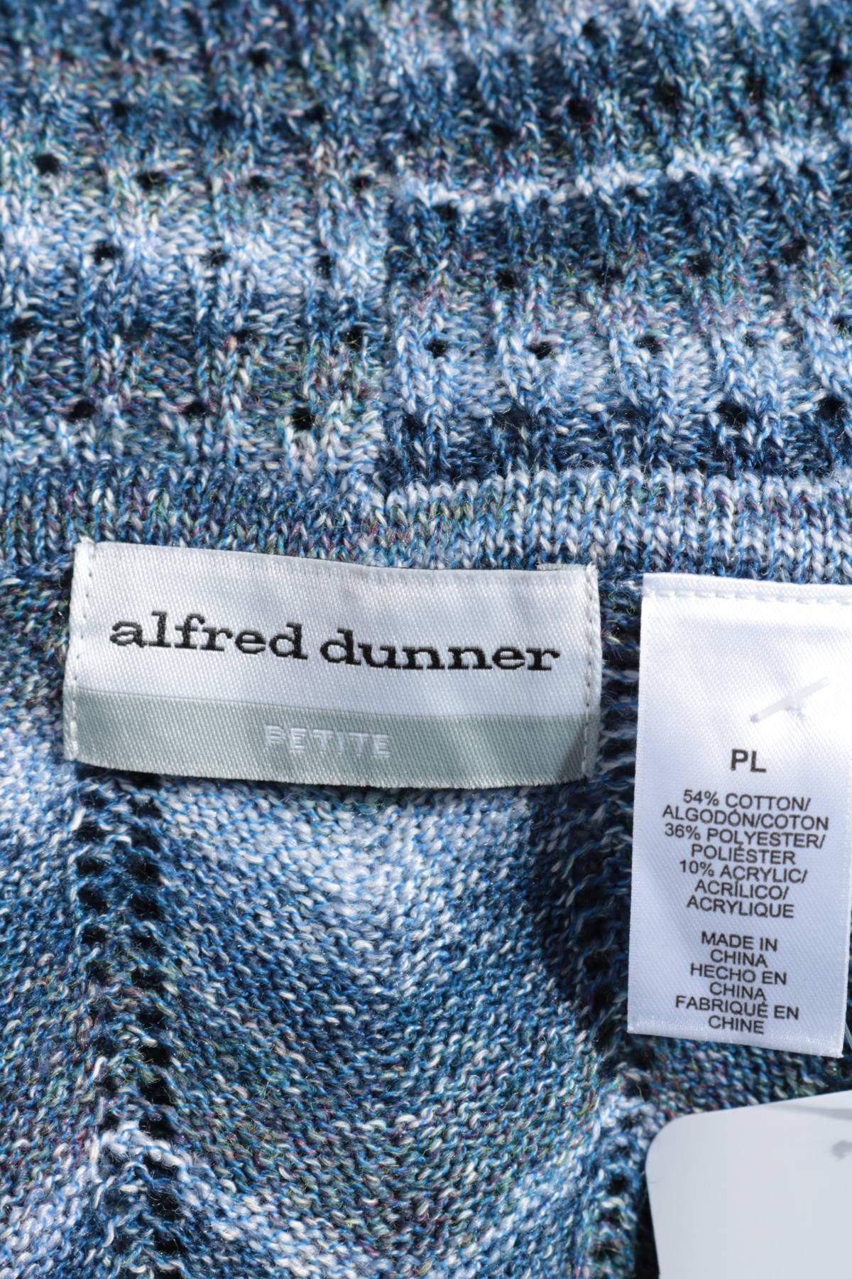 Жилетка ALFRED DUNNER3 - Mania Жилетка ALFRED DUNNER3
