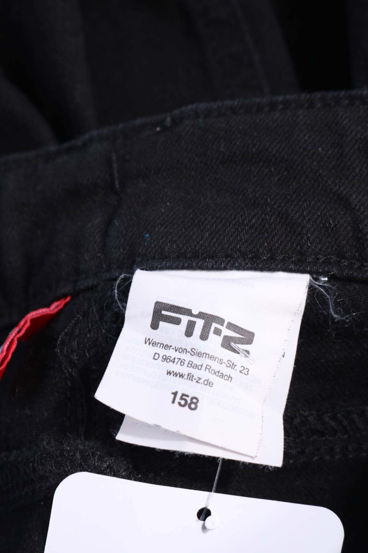Детски панталон FIT-Z3