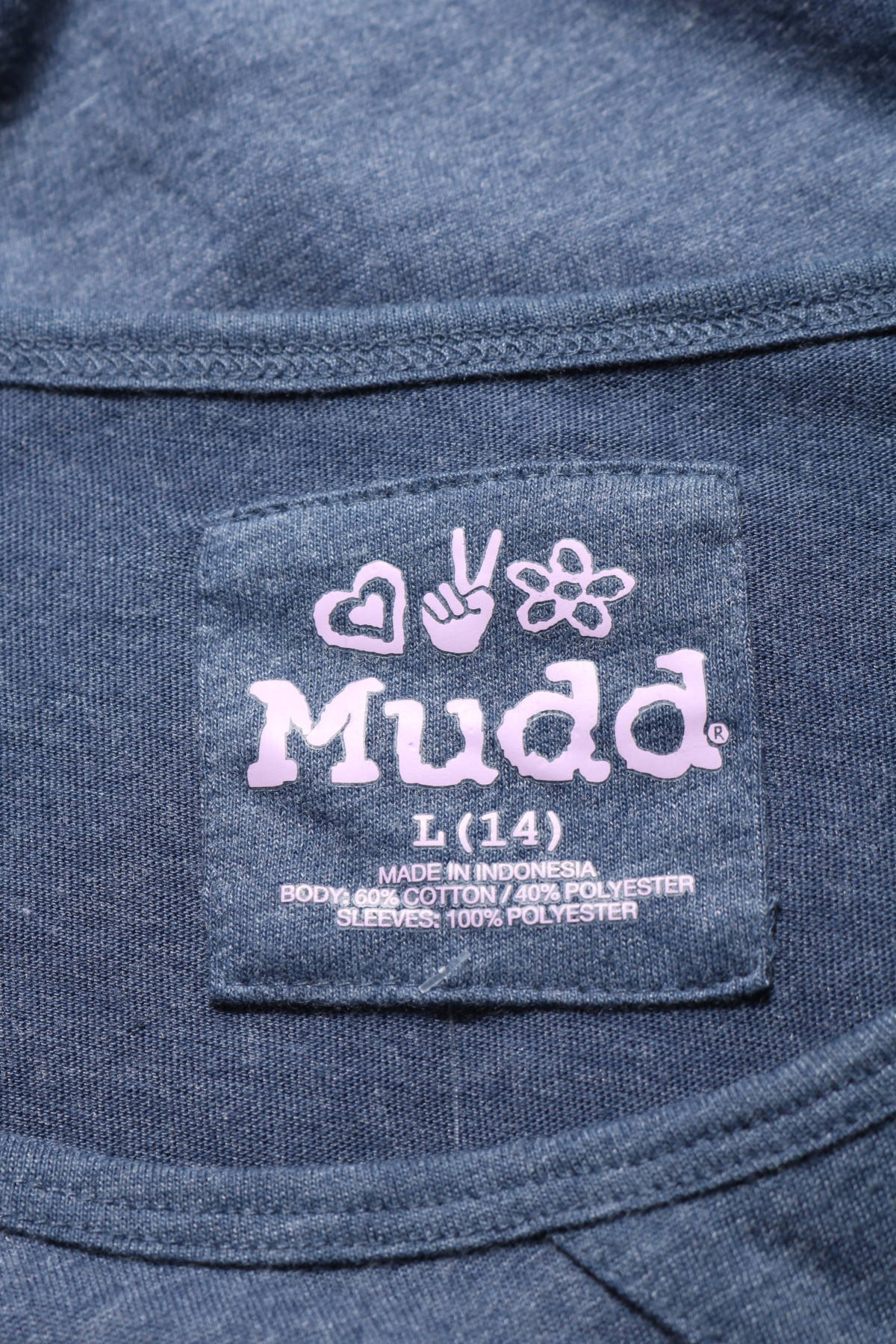Детска блуза MUDD3