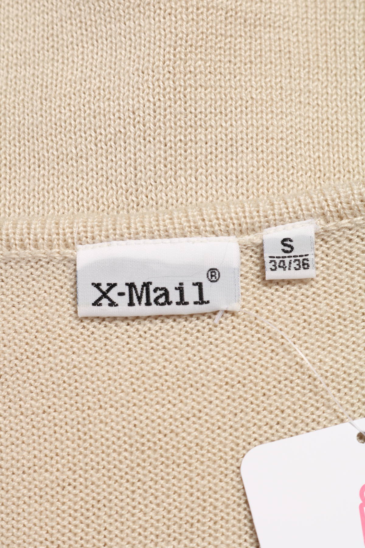 Пуловер X-MAIL3