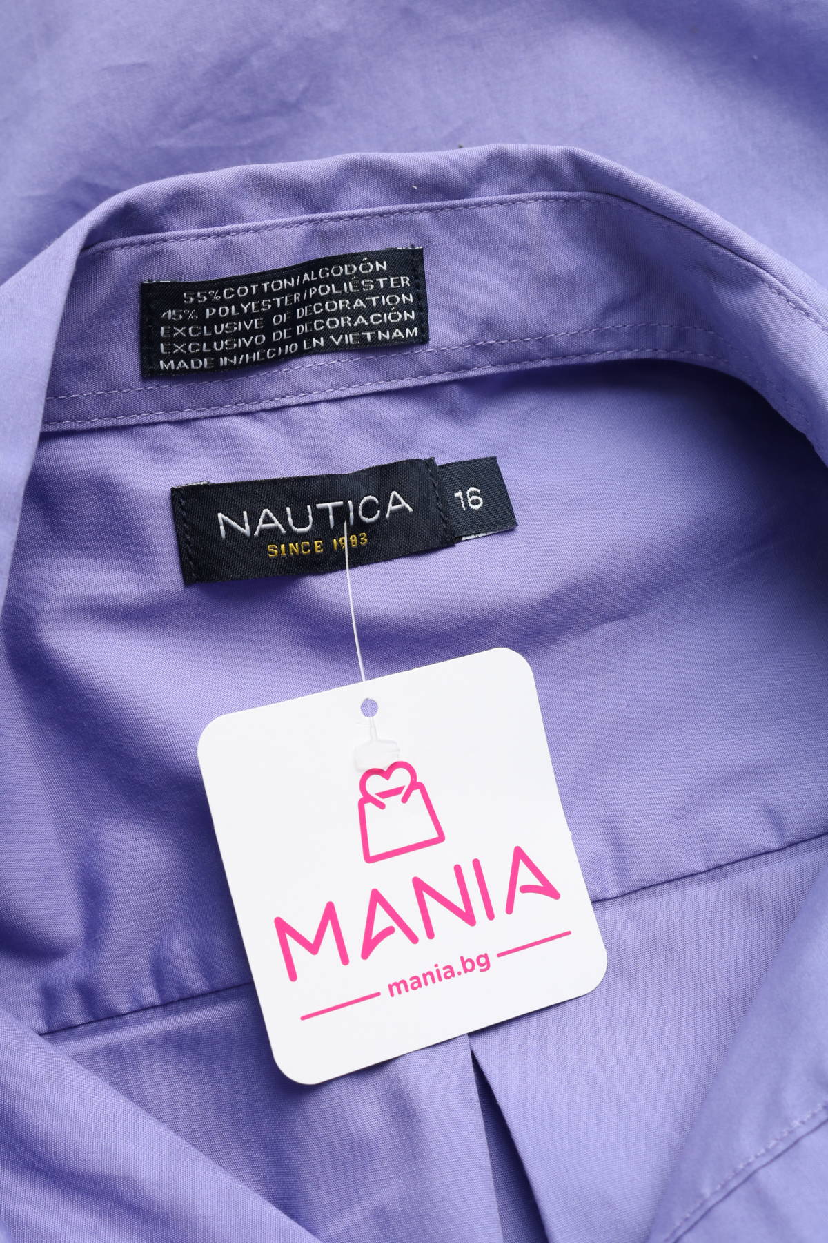 Детска риза NAUTICA3
