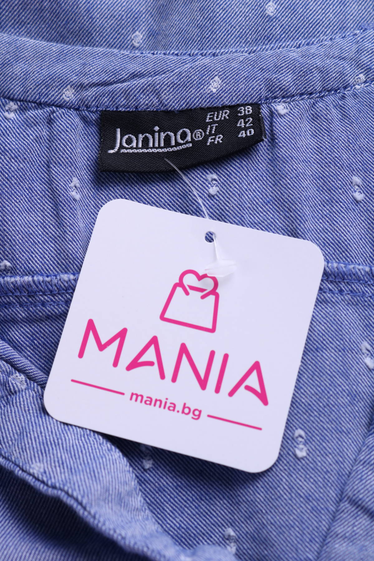 Риза JANINA3