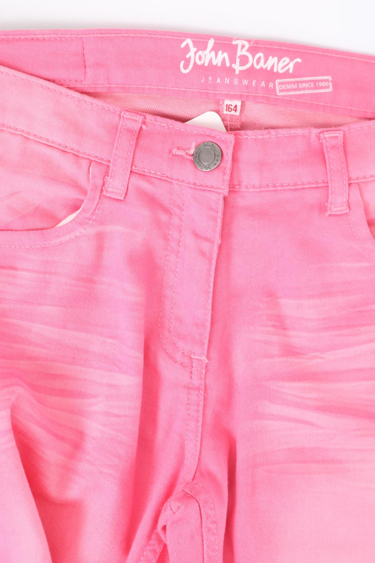 Детски панталон JOHN BANER3