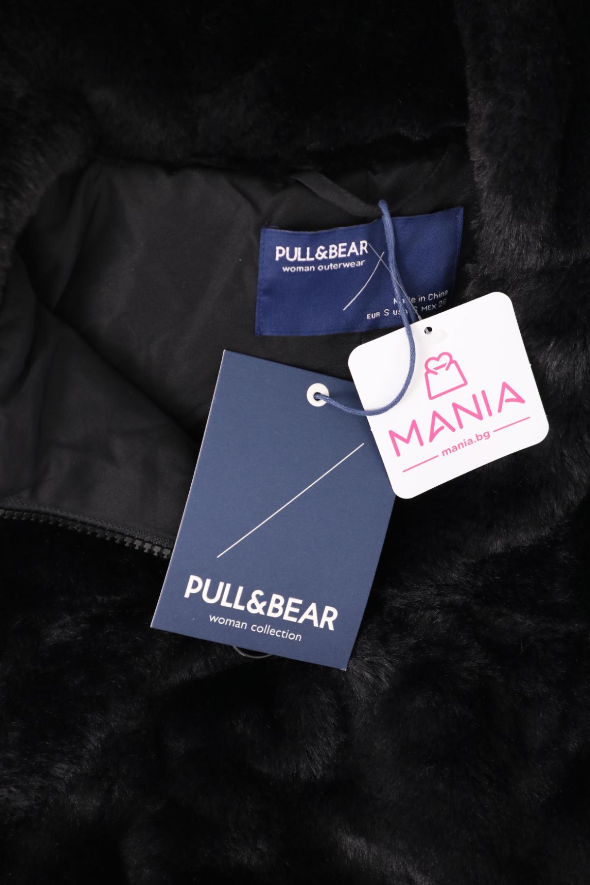 Зимно яке PULL&BEAR3