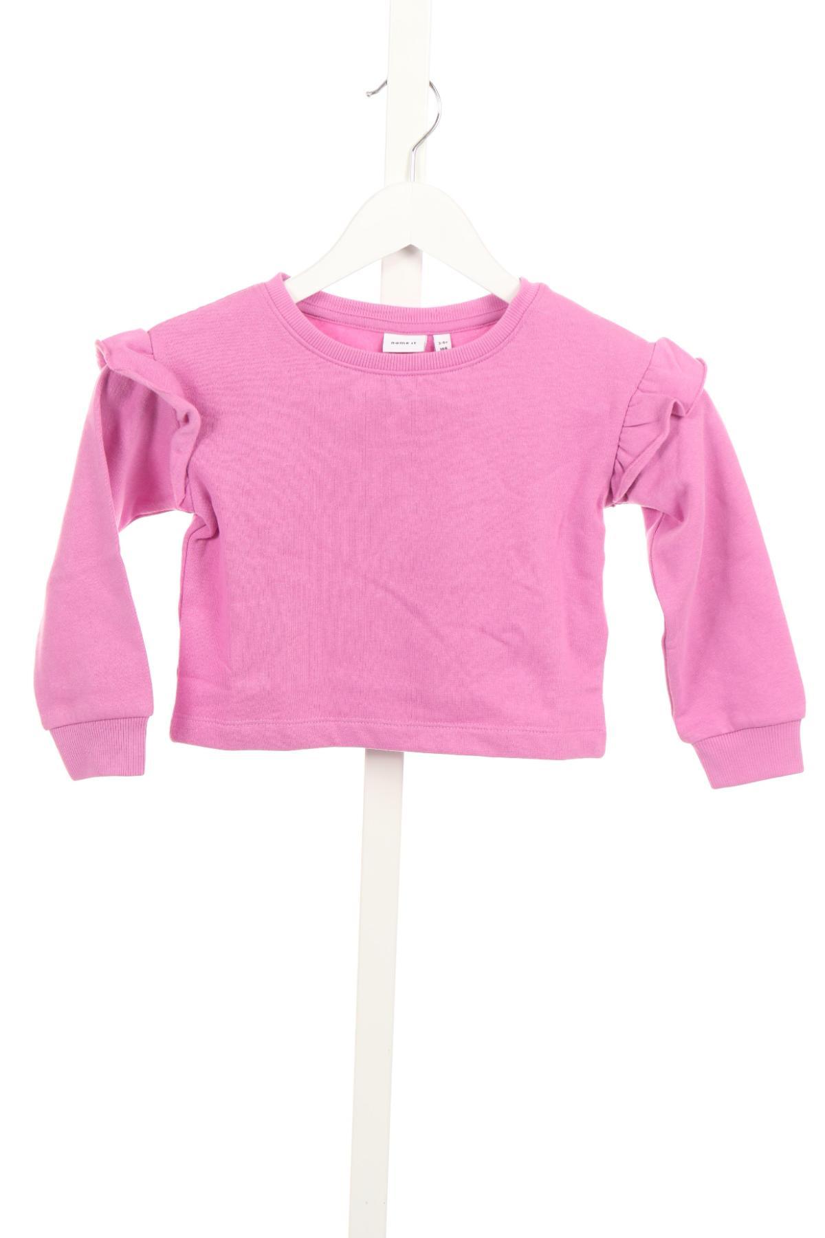 Детска блуза NAME IT1