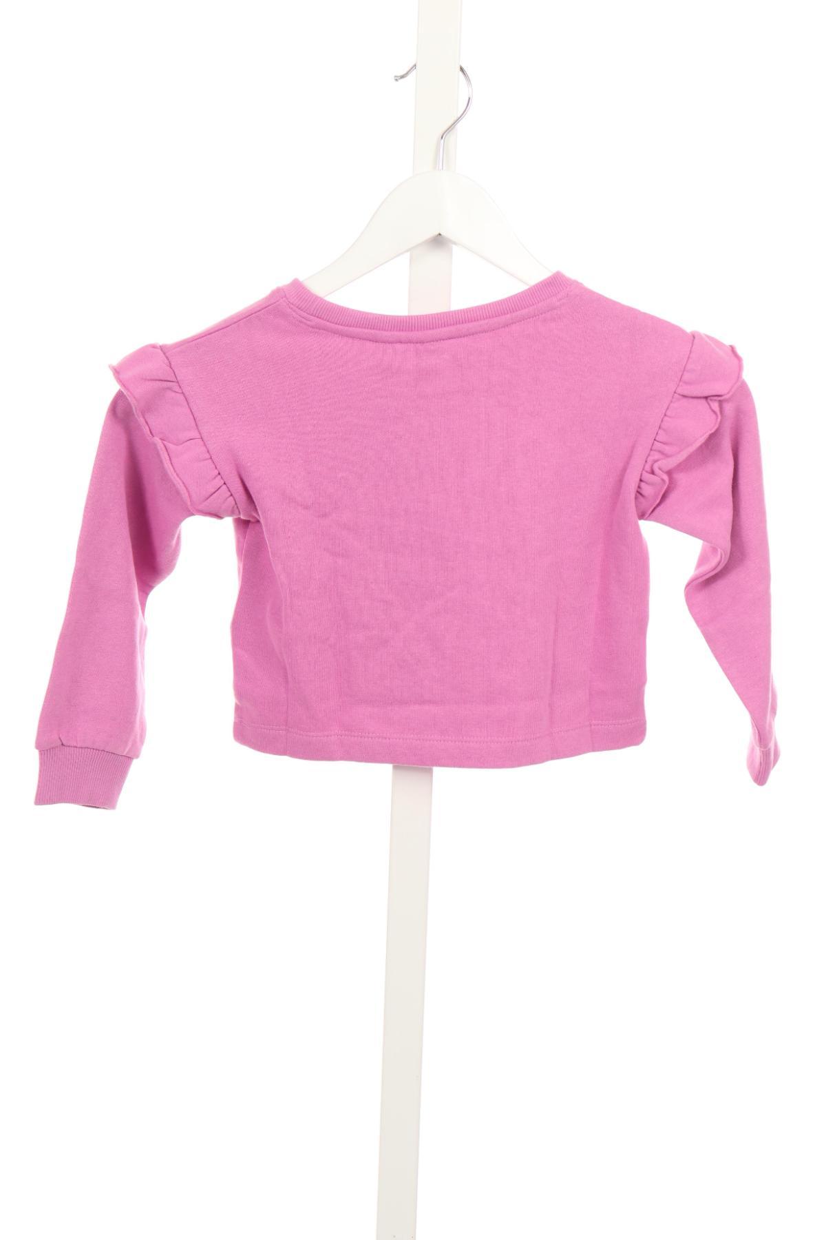 Детска блуза NAME IT2