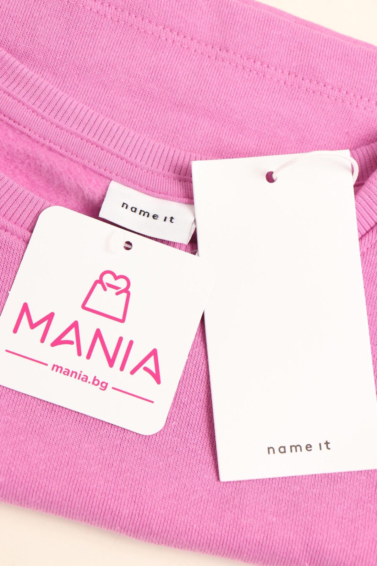 Детска блуза NAME IT3