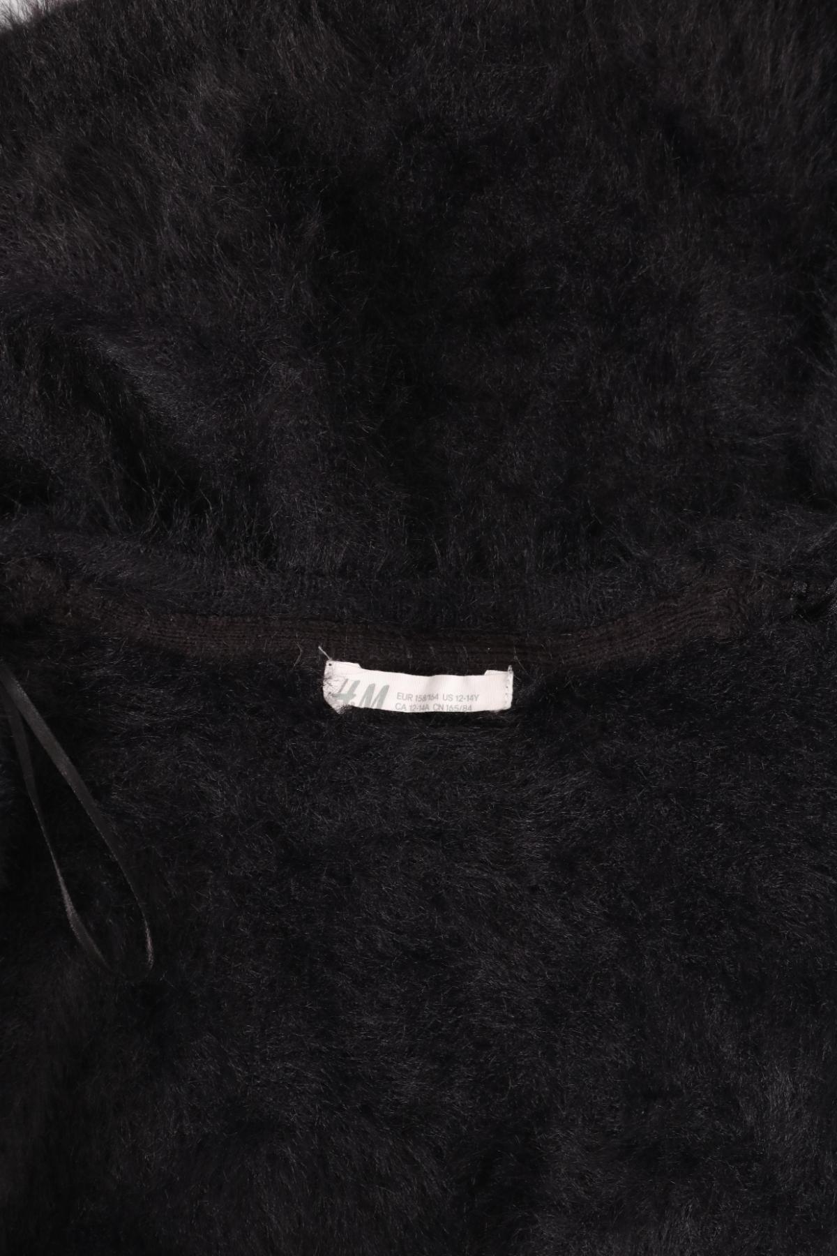 Детска жилетка H&M3