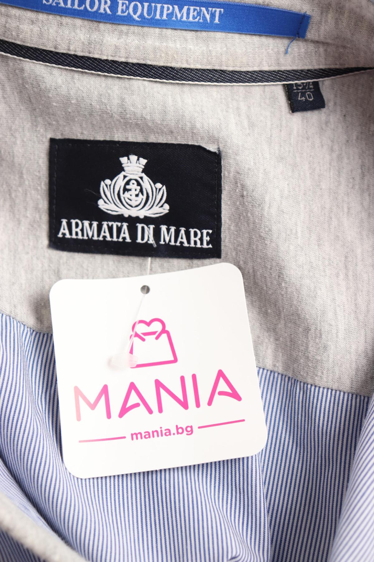 Риза ARMATA DI MARE3