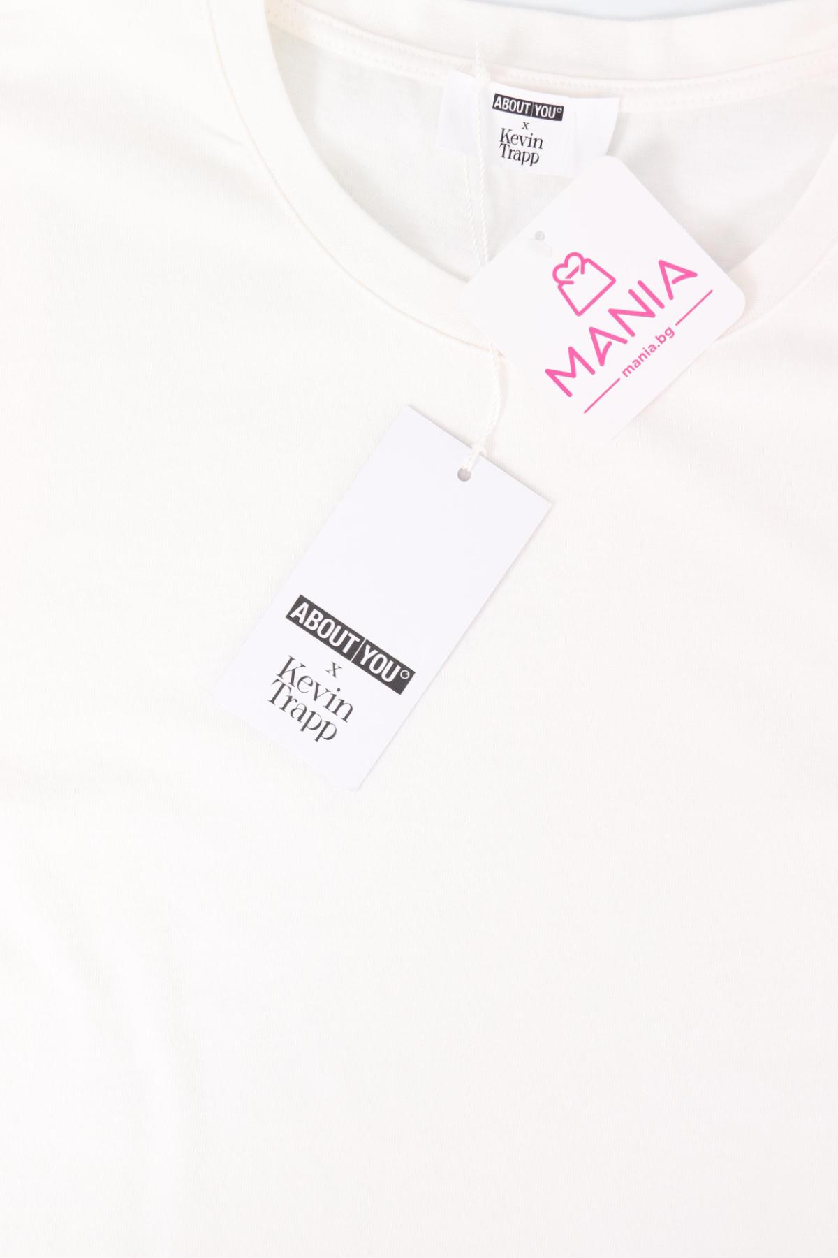 Тениска ABOUT YOU3