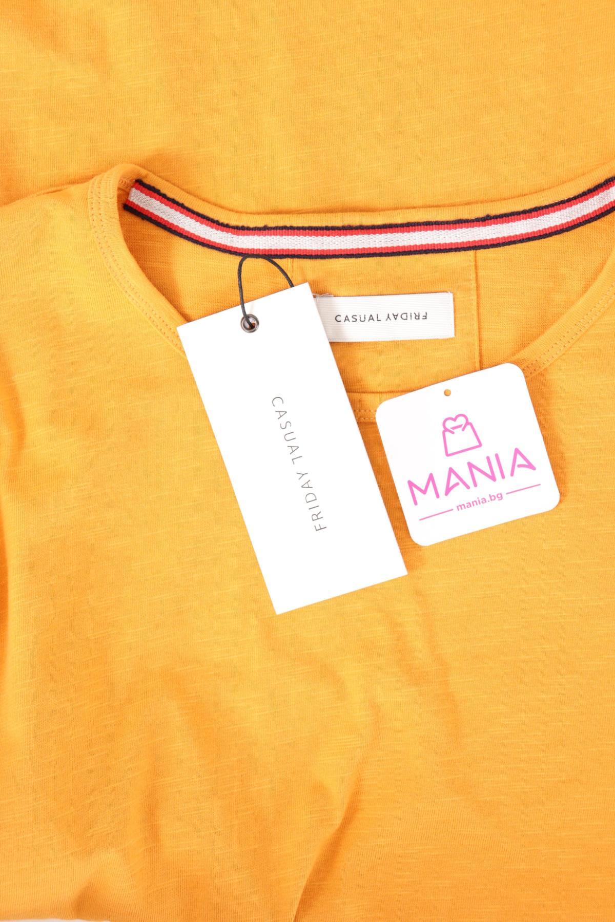 Тениска CASUAL FRIDAY3
