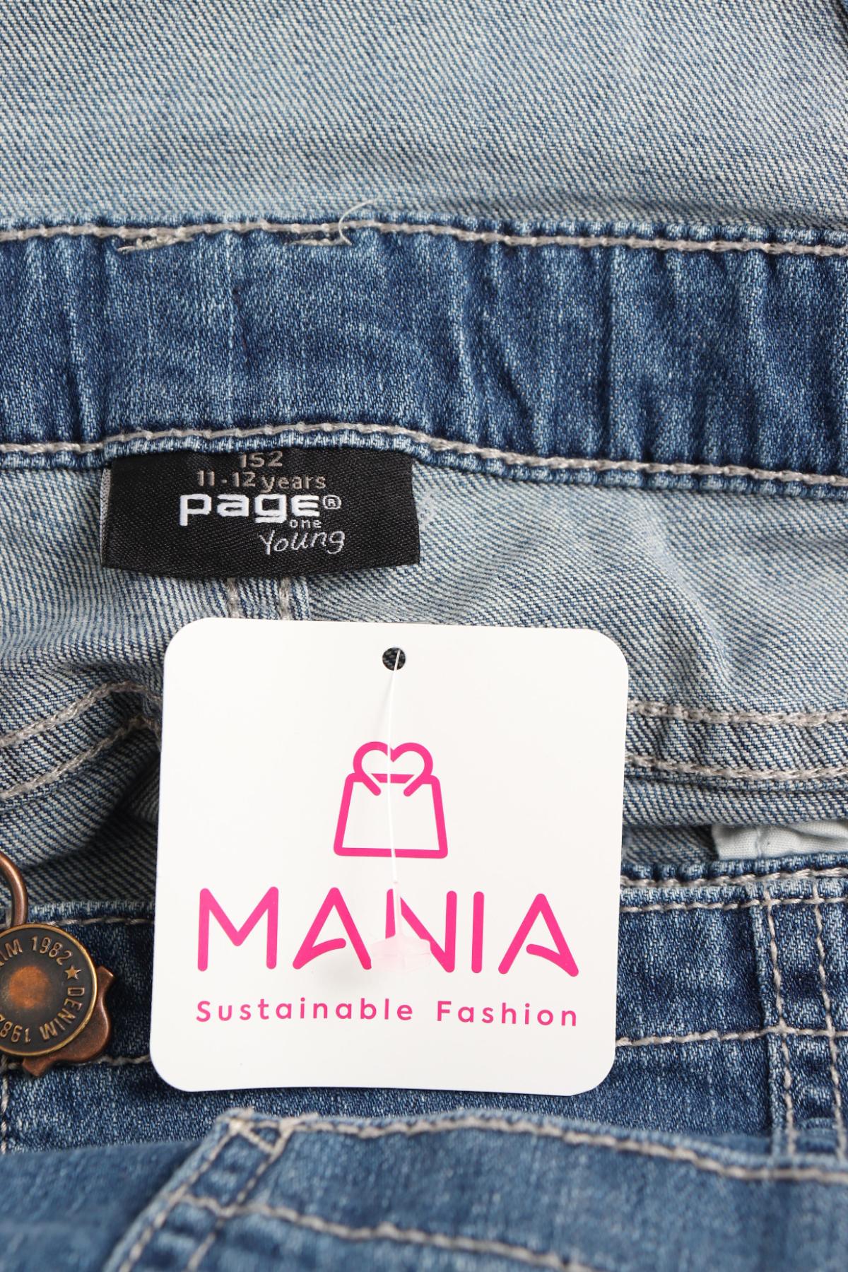 Детски дънков гащеризон PAGE3