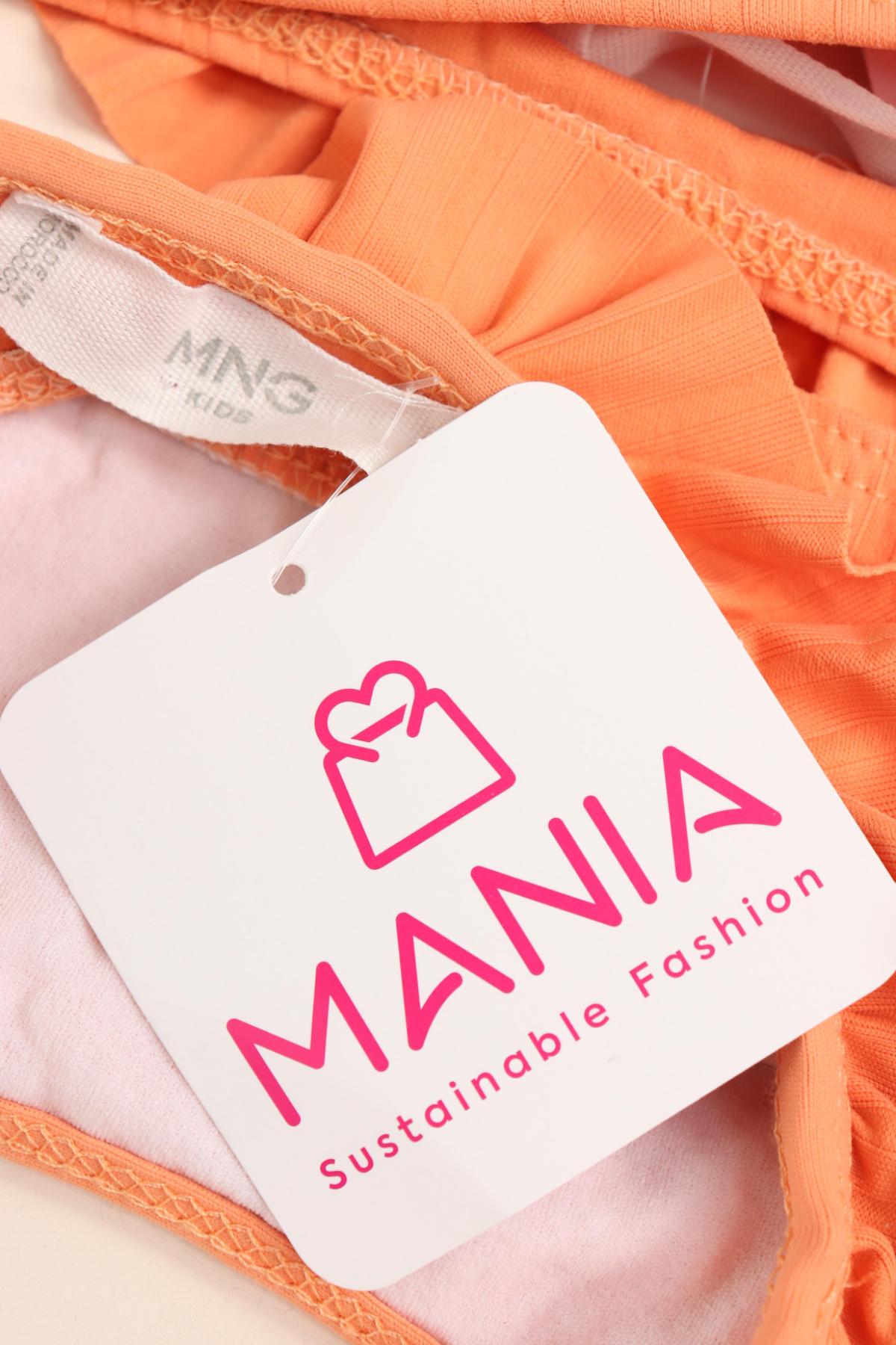 Детско горнище на бански MANGO3