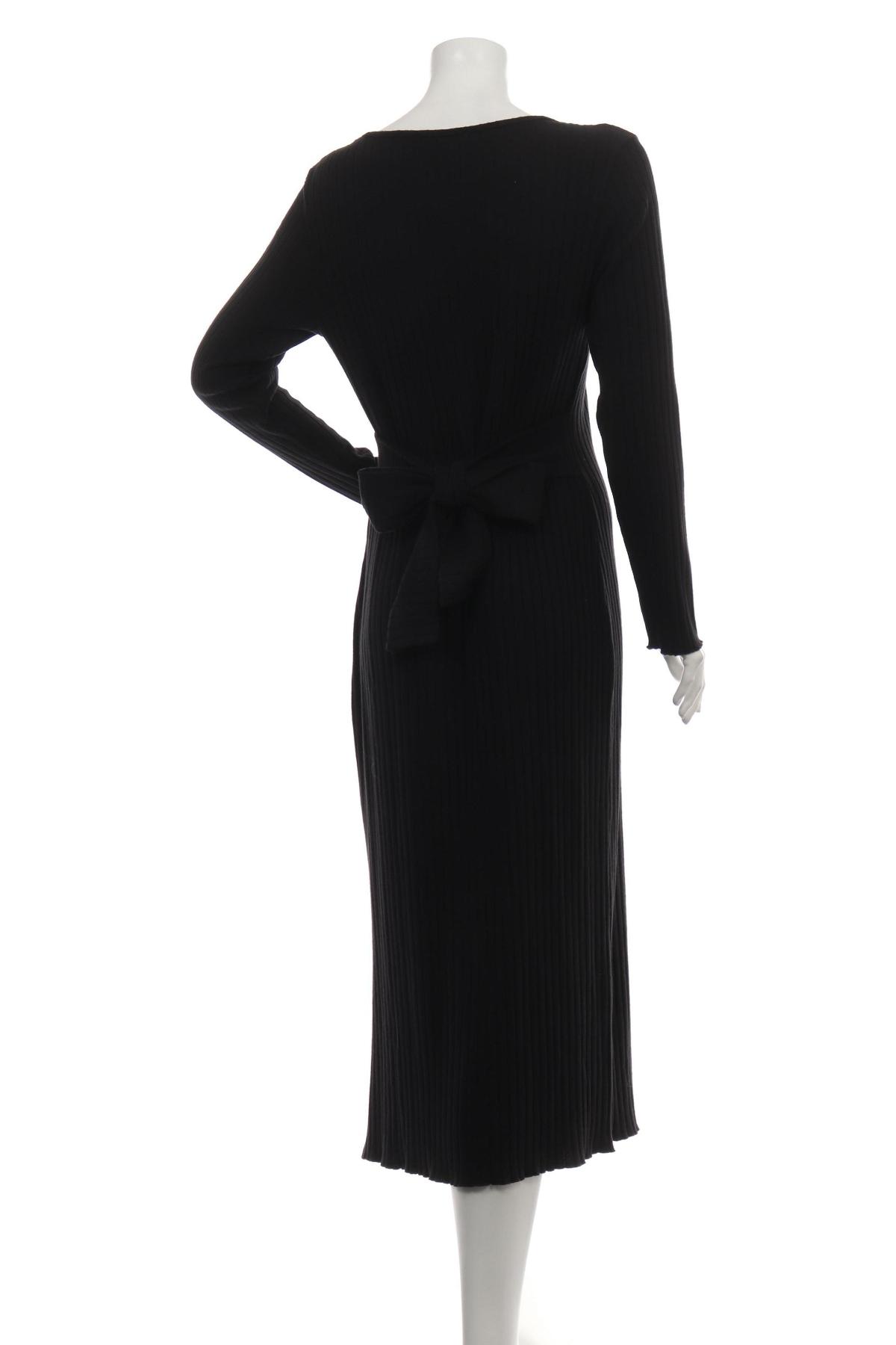 Ежедневна рокля ABOUT YOU2