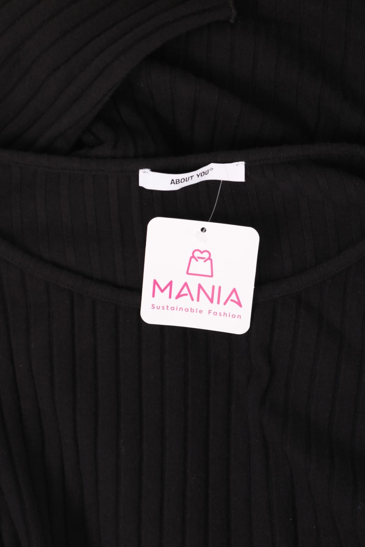 Ежедневна рокля ABOUT YOU3