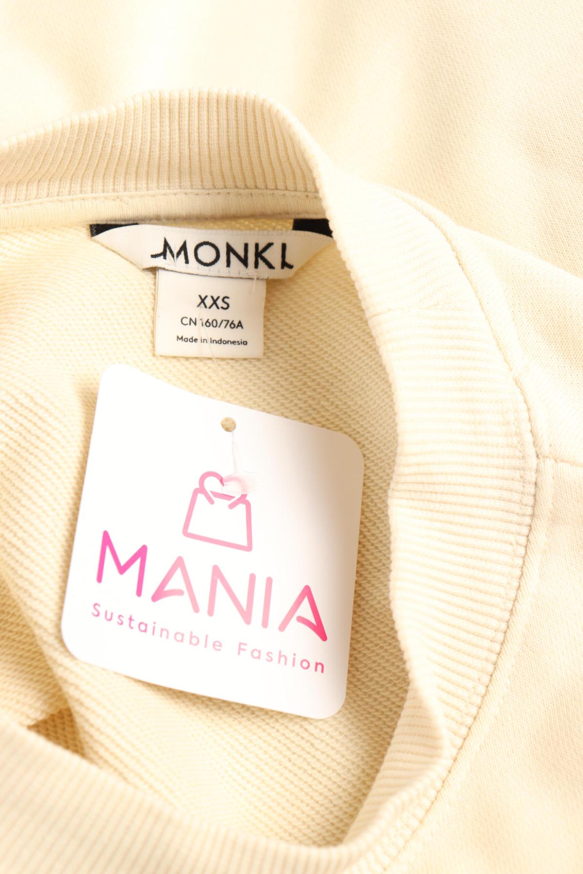 Спортна блуза MONKI3