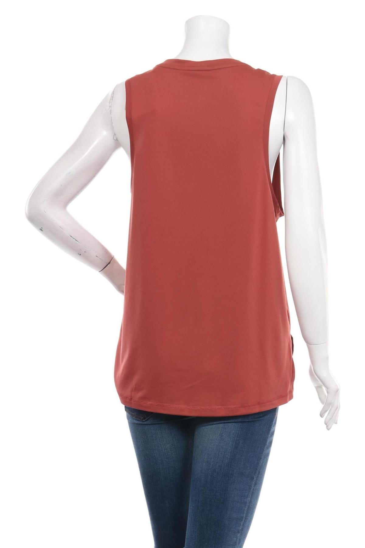 Спортен потник PUMA2