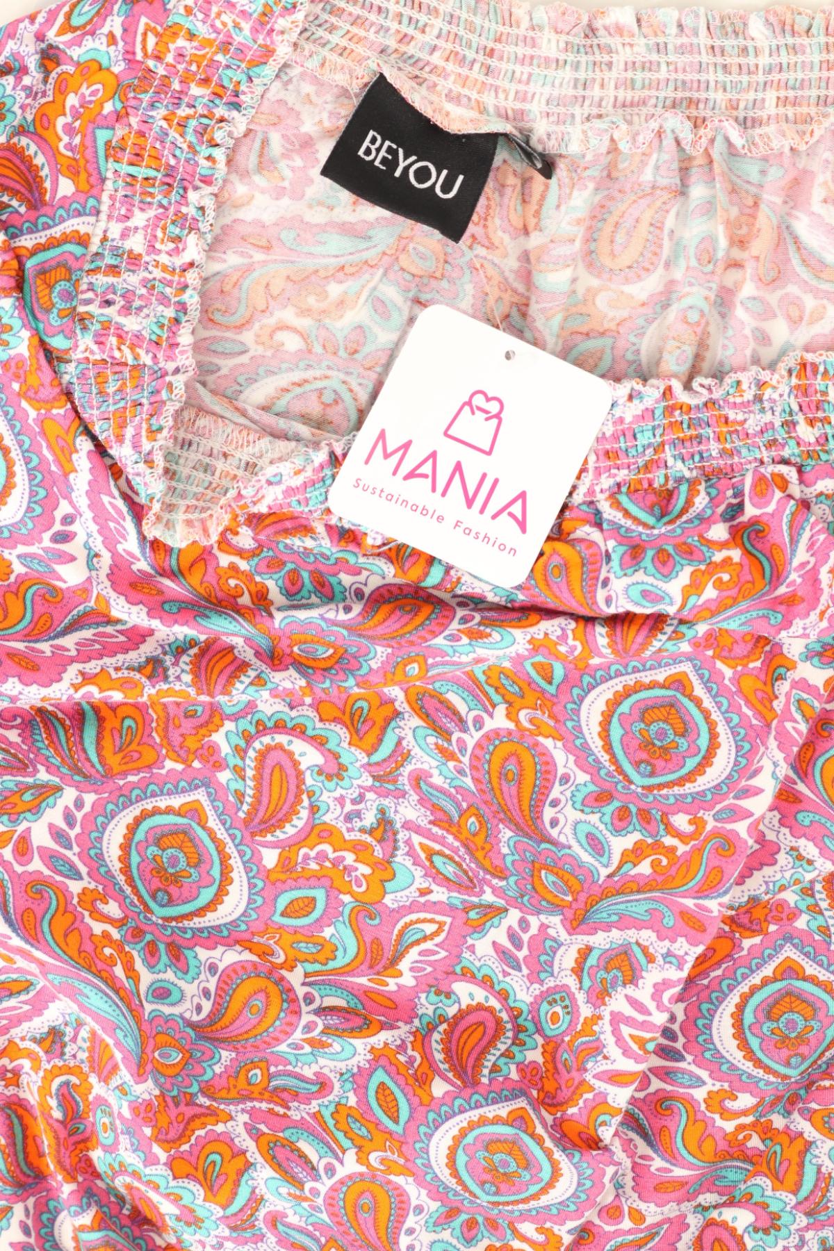 Потник BE YOU3